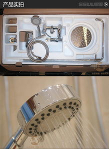 浪鯨衛浴EFT0305冷熱淋浴花灑套裝零售價格解析